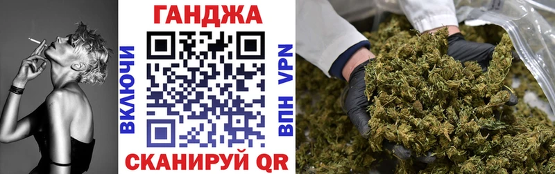 Шишки марихуана VHQ Владивосток